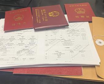 海珠银行如何判断你的征信并决定是否批贷款?